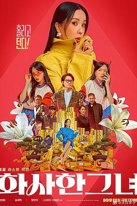 小草爱爱视频