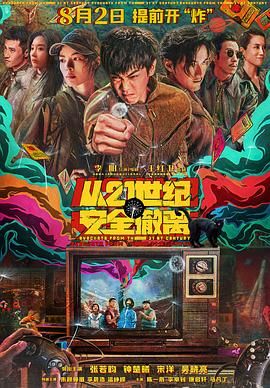 小草爱爱视频